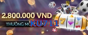 KU711
