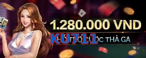 KU711