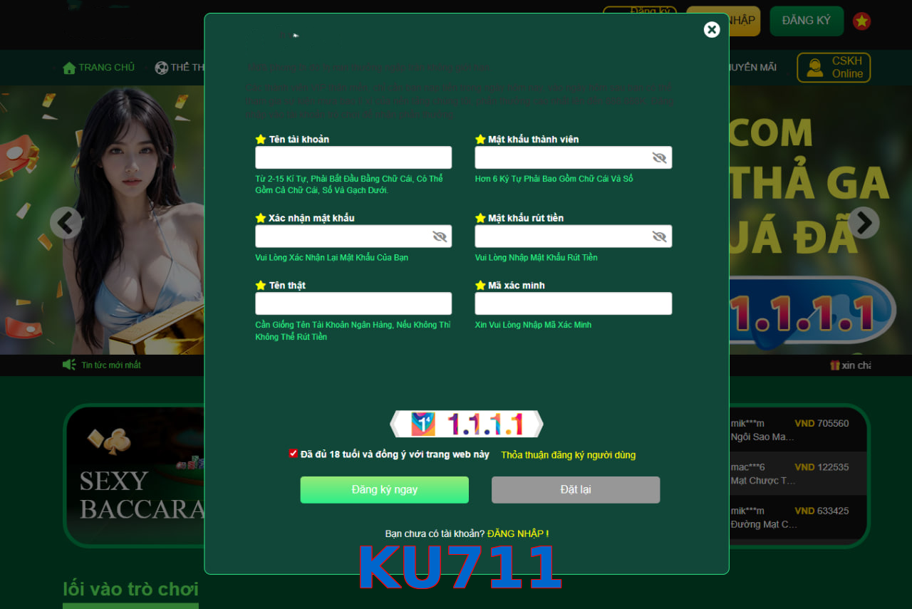 KU711